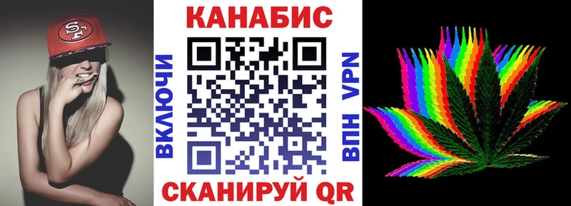Купить наркотики цена Урай Alpha-PVP АМФЕТАМИН Бошки Шишки