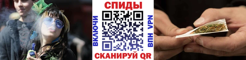 Бутират жидкий экстази  наркота  Урай 