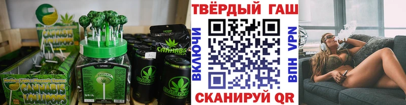 что такое   мега как войти  Cannafood конопля  Урай 
