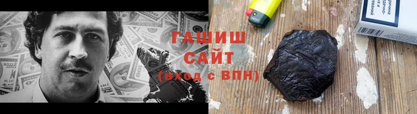 MESCALINE Аркадак