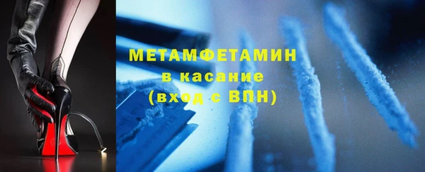 а пвп мука Арсеньев