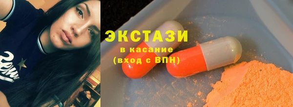 а пвп мука Арсеньев