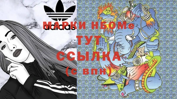 а пвп мука Арсеньев