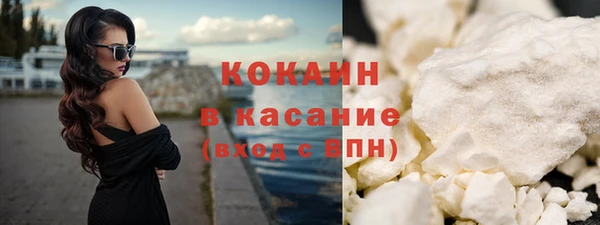 а пвп мука Арсеньев