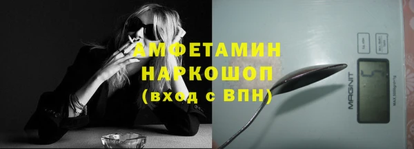 MESCALINE Аркадак
