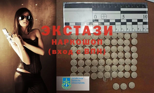 MESCALINE Аркадак