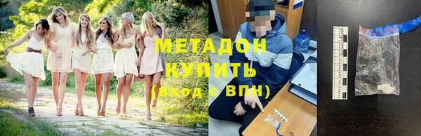 а пвп мука Арсеньев