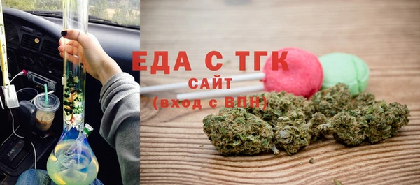 а пвп мука Арсеньев
