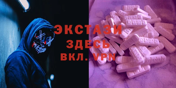 а пвп мука Арсеньев