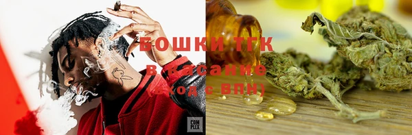 MESCALINE Аркадак